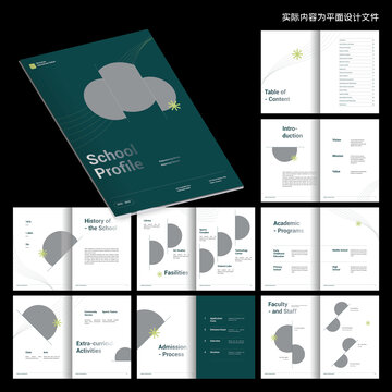 建筑畫冊indesign模板