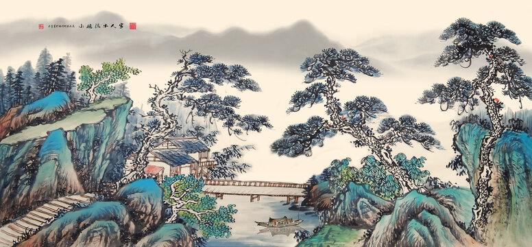 古典山水畫