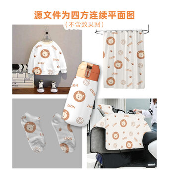 卡通小獅子四方連續(xù)手繪圖案