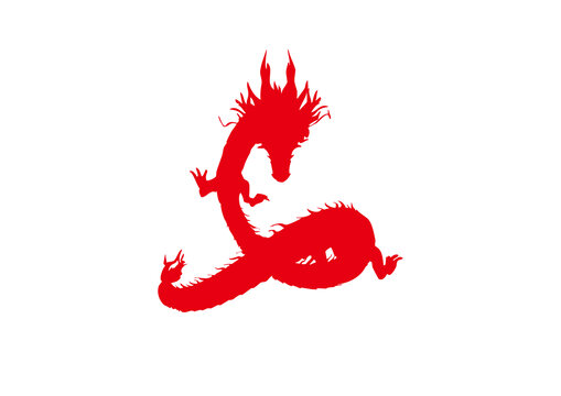 騰龍