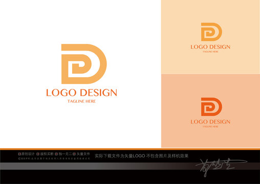 dp字母LOGO