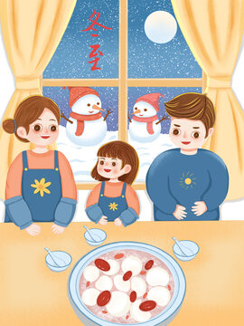 系列專輯二十四節(jié)氣冬至插畫