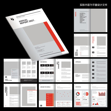 會(huì)務(wù)畫(huà)冊(cè)indesign模板