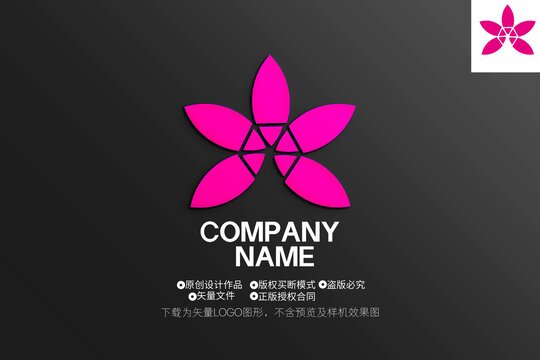 企業(yè)LOGO