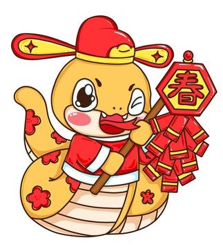 2025蛇年財神鞭炮國潮插畫