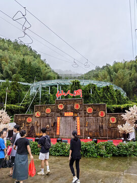 高州仙人洞
