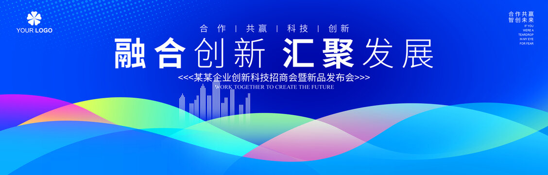藍色