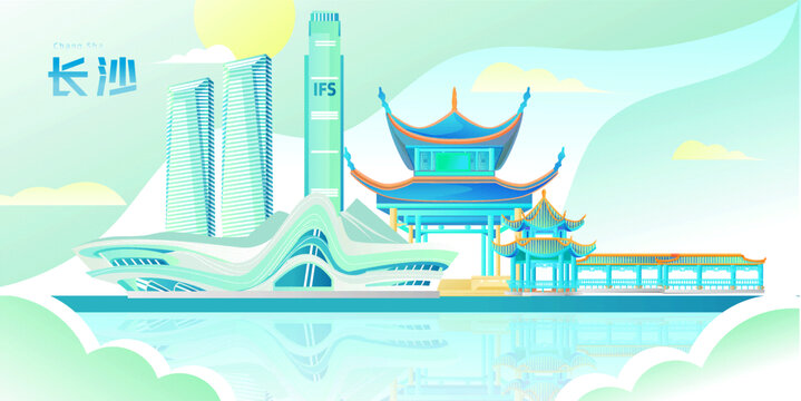 長沙地標漸變矢量插畫
