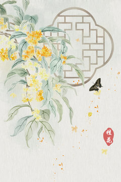 桂花國畫插畫