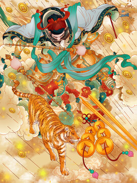 蛇年武財(cái)神老虎下凡插畫
