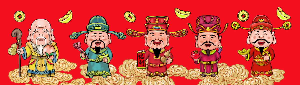 福祿壽喜財(cái)財(cái)神