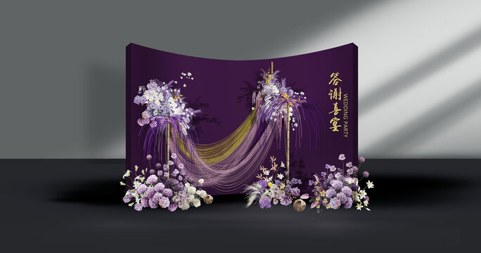 粉紫色婚禮迎賓區(qū)效果圖
