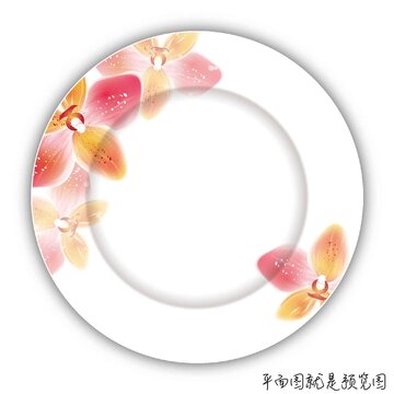 餐具花面