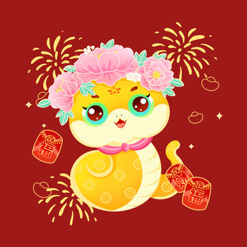 簪花蛇