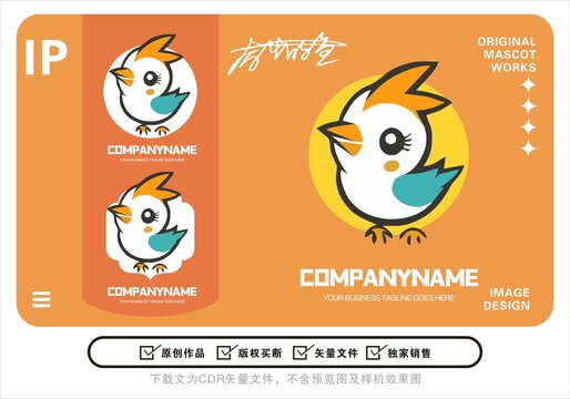 原創(chuàng)餐飲logo標(biāo)志設(shè)計(jì)