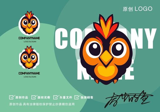 原創(chuàng)餐飲logo標志設計