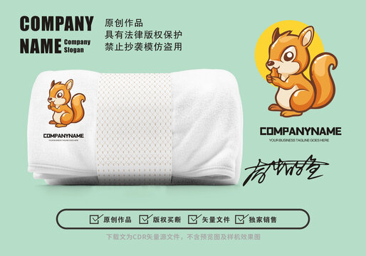 原創(chuàng)松鼠堅(jiān)果logo