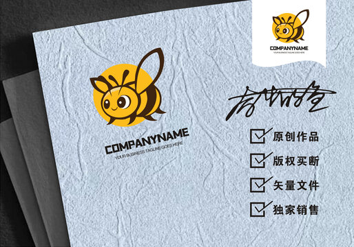 原創(chuàng)蜜蜂logo設(shè)計