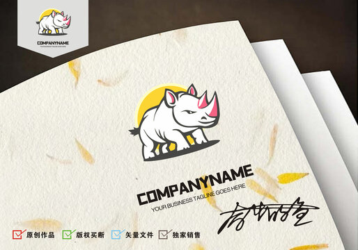 原創(chuàng)犀牛標(biāo)志