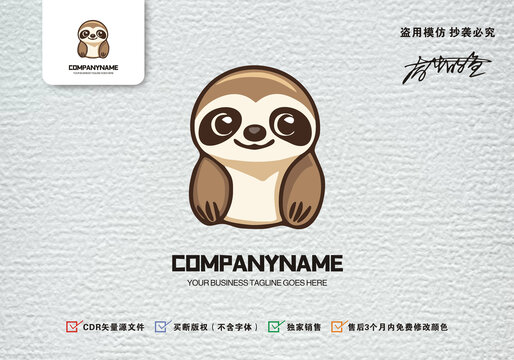 原創(chuàng)樹(shù)懶l(wèi)ogo標(biāo)志設(shè)計(jì)