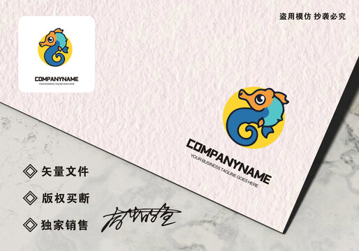 原創(chuàng)龍logo標志設(shè)計
