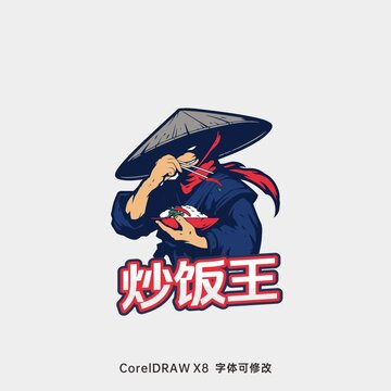俠客炒飯