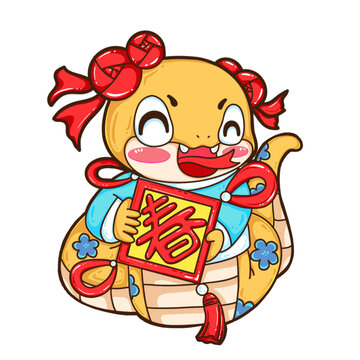2025蛇年中國結(jié)國潮插畫