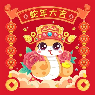 蛇年玫瑰花開國潮插畫