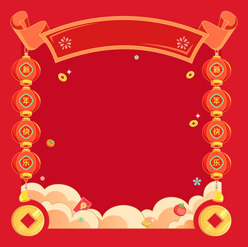 新年燈籠邊框紅色喜慶背景