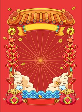 新年喜慶邊框背景
