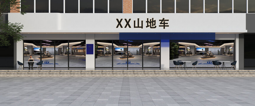 山地車門頭