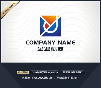 J字母LOGO設(shè)計