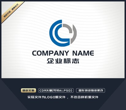 C字母LOGO設(shè)計(jì)