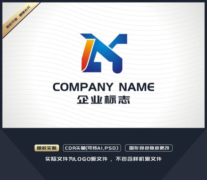 K字母標志