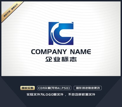 KC字母LOGO設(shè)計(jì)