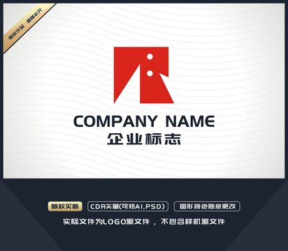 家具裝飾門窗LOGO設(shè)計