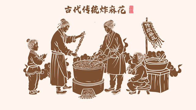 炸麻花插畫線描圖