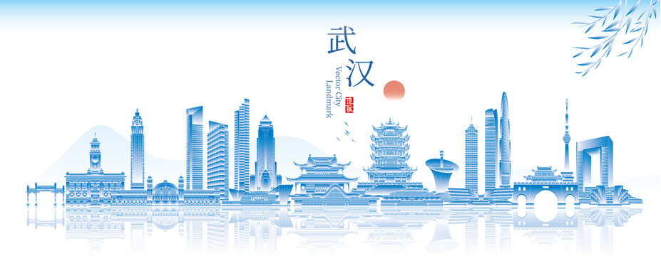 武漢城市地標(biāo)現(xiàn)代建筑