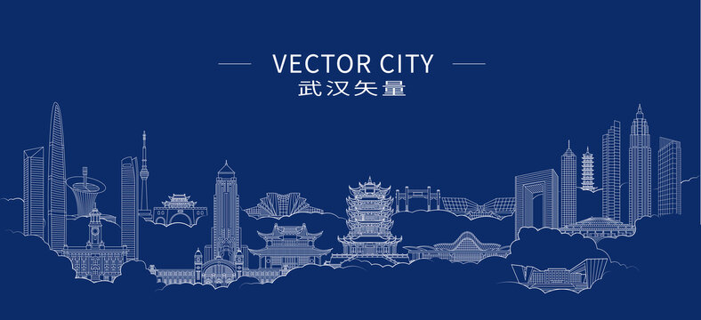 武漢城市建筑矢量