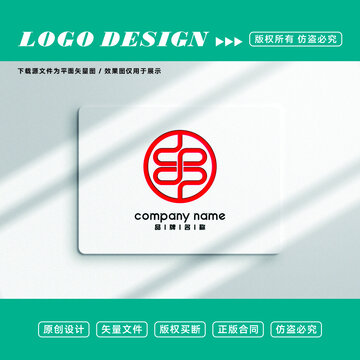 美食炸串燒烤logo