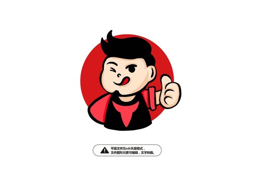 卡通人物