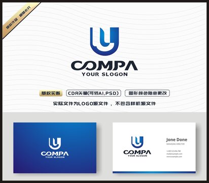 Y字母LOGO設計Y標志