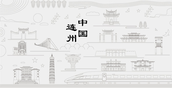 連州浮雕