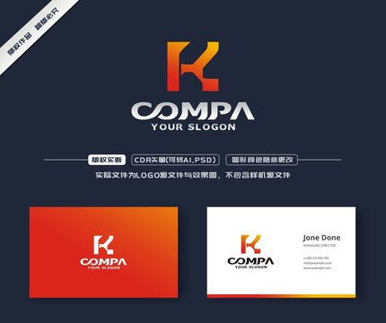 K字母LOGO設(shè)計(jì)K標(biāo)志