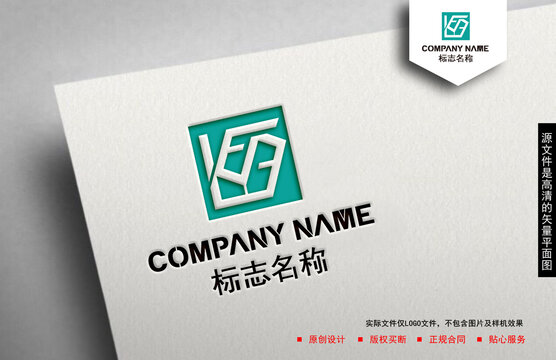 KE字母logo