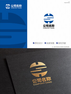 HS字母logo設(shè)計