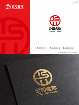 HS字母logo設(shè)計