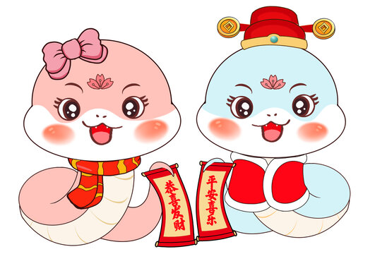 2025可愛卡通蛇年插畫