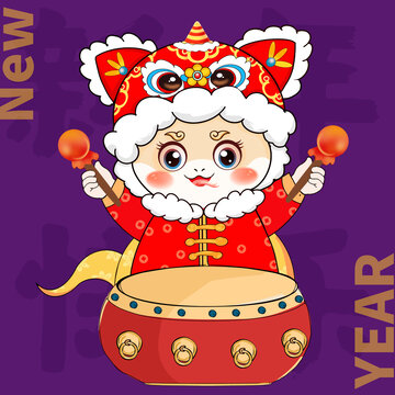 可愛(ài)卡通蛇年插畫(huà)