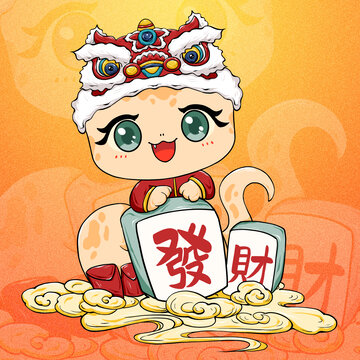 國(guó)風(fēng)卡通蛇年IP發(fā)財(cái)